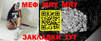 метадон Гусев