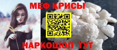 метадон Гусев