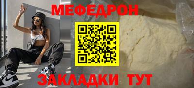 амфетамин Гусиноозёрск