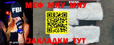метадон Гусев