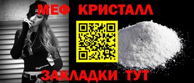 метадон Гусев