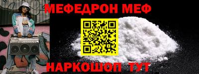 амфетамин Гусиноозёрск