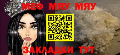метадон Гусев
