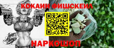 метадон Гусев