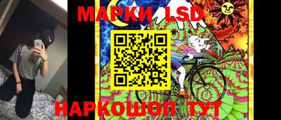 амфетамин Гусиноозёрск