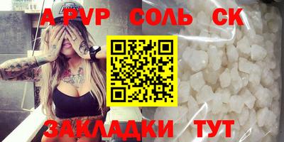 амфетамин Гусиноозёрск