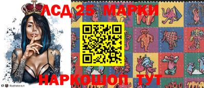 амфетамин Гусиноозёрск
