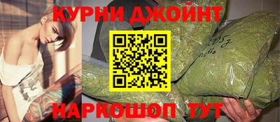 амфетамин Гусиноозёрск