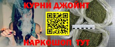амфетамин Гусиноозёрск