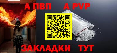 амфетамин Гусиноозёрск