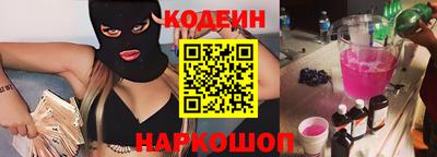 ECSTASY Гусь-Хрустальный