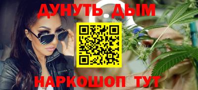 амфетамин Гусиноозёрск