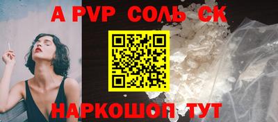метадон Гусев