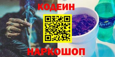 ECSTASY Гусь-Хрустальный