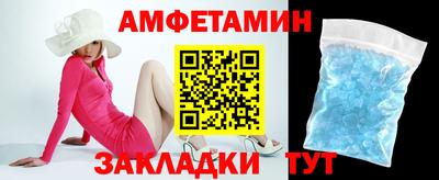 метадон Гусев