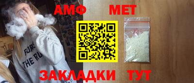 метадон Гусев
