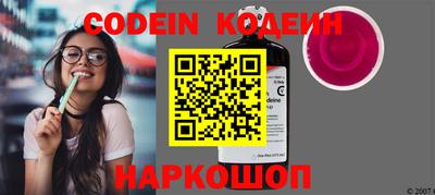 амфетамин Гусиноозёрск