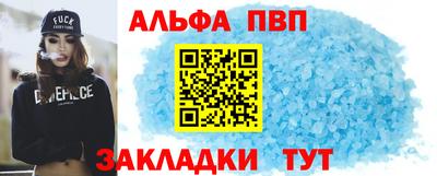 метадон Гусев