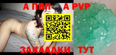метадон Гусев