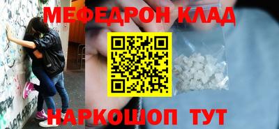 метадон Гусев