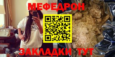 метадон Гусев